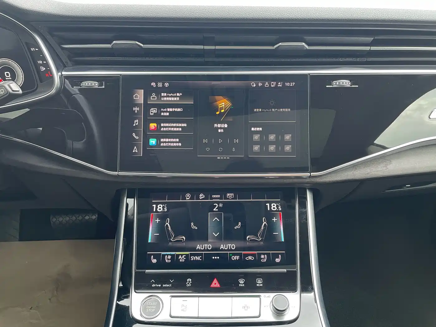 Audi Q8 2021 2021 Model 45 TFSI Luxury Elegance