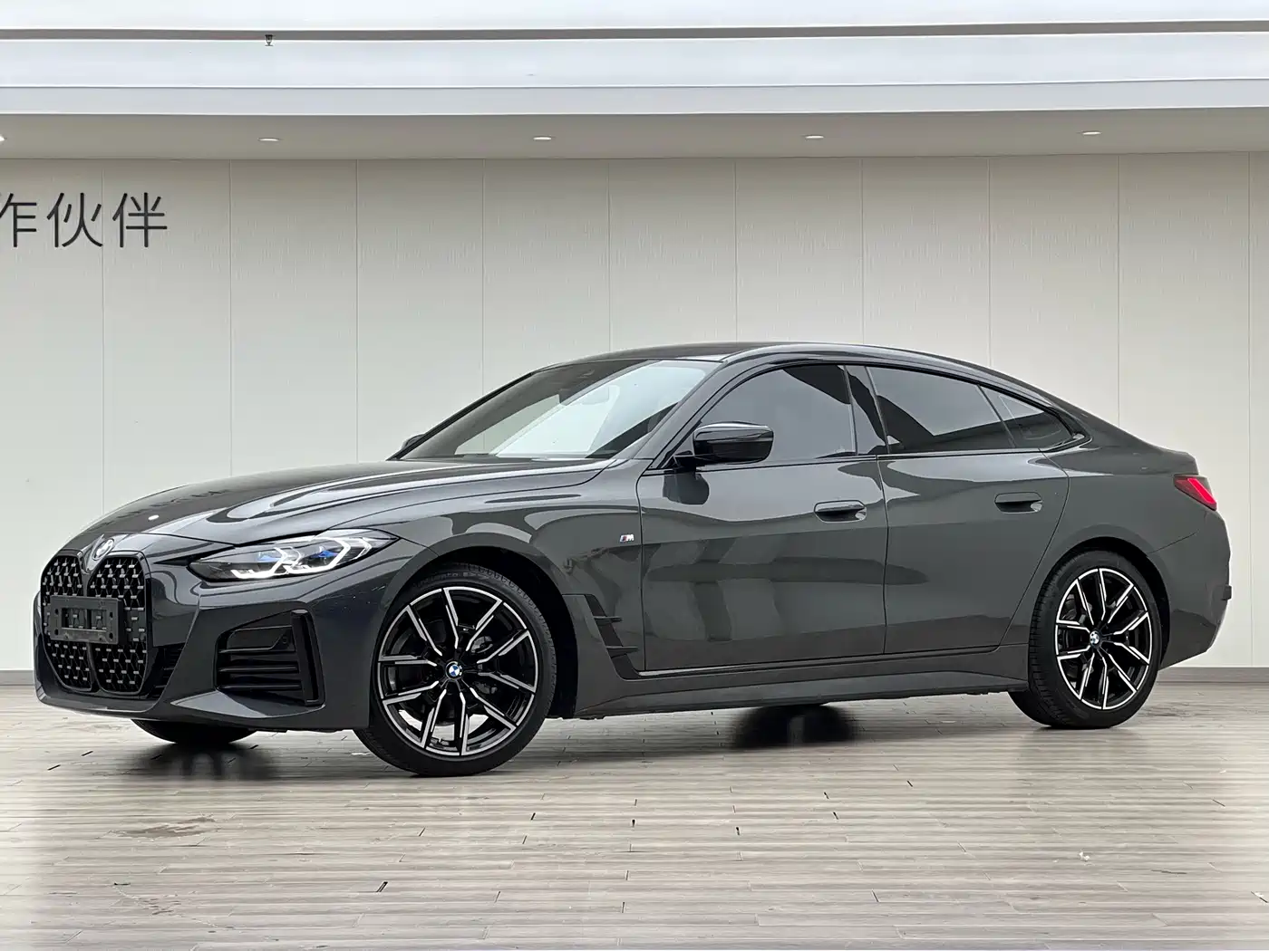 BMW 4 Series 2023 425i Gran Coupe M Sport Shadowline Package