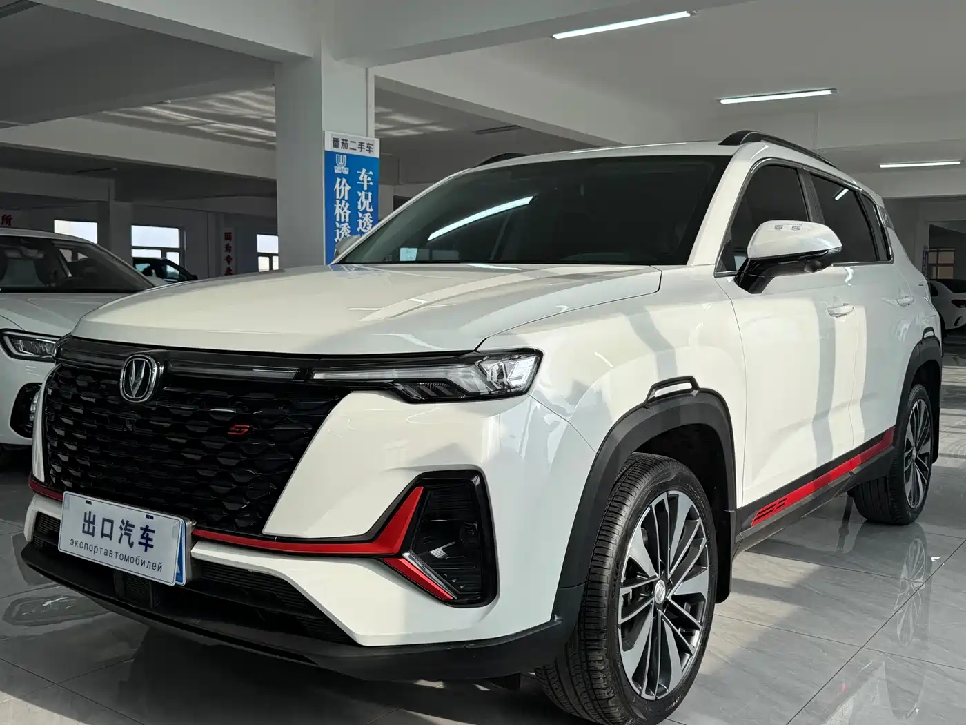 CHANG'AN CS35PLUS 2023