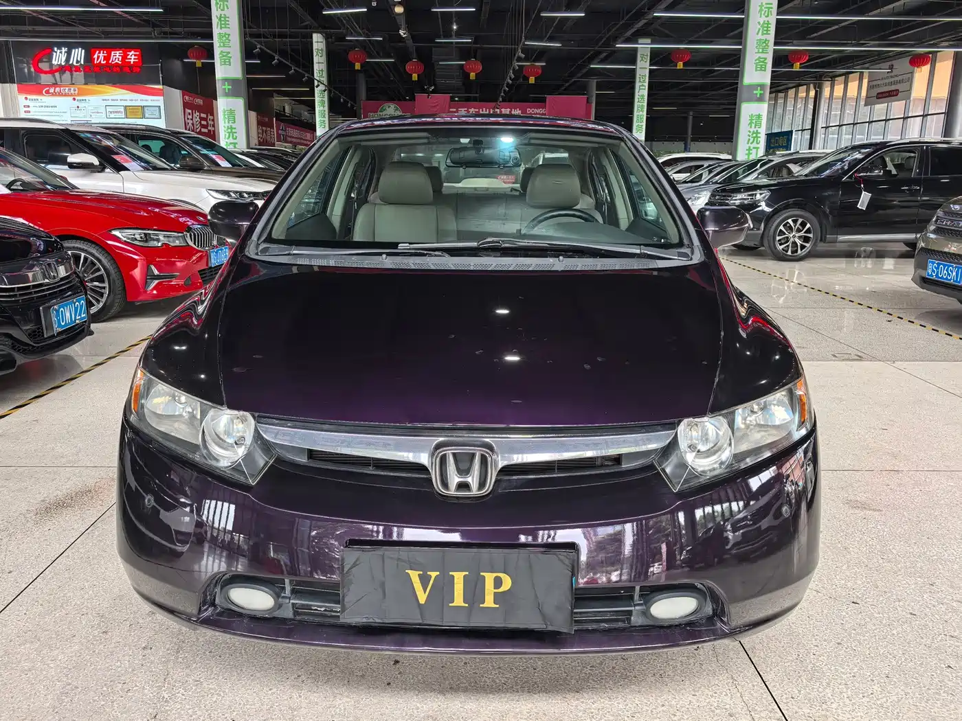 Honda Civic 2011 2009 1.8L Automatic Classic Edition