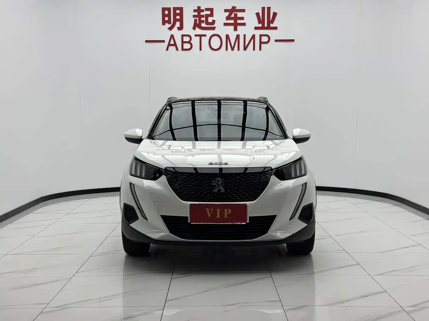 Peugeot 2008 2023 2022 230THP THE ONE
