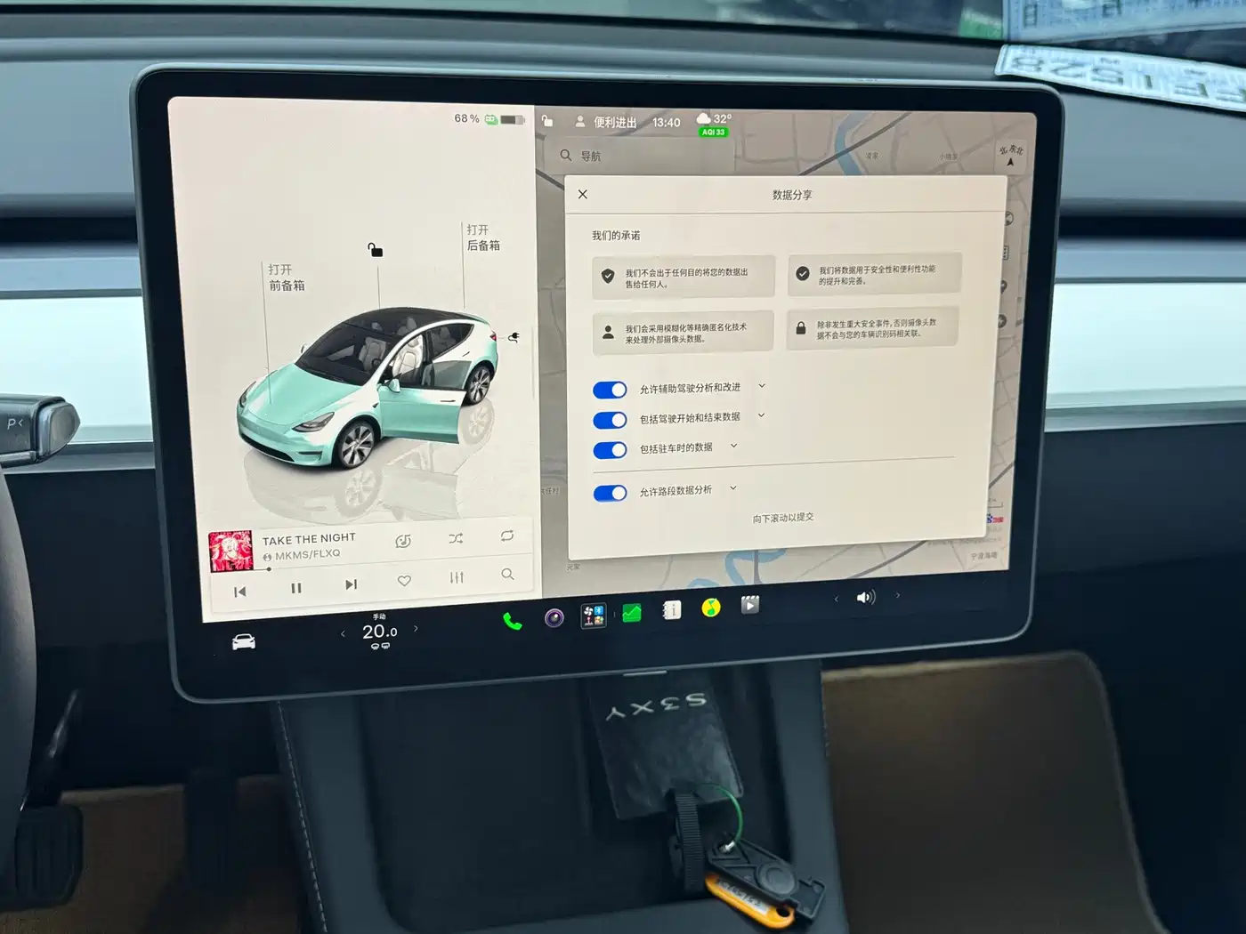 Tesla Model Y 2021 2021 Model Long Range AWD