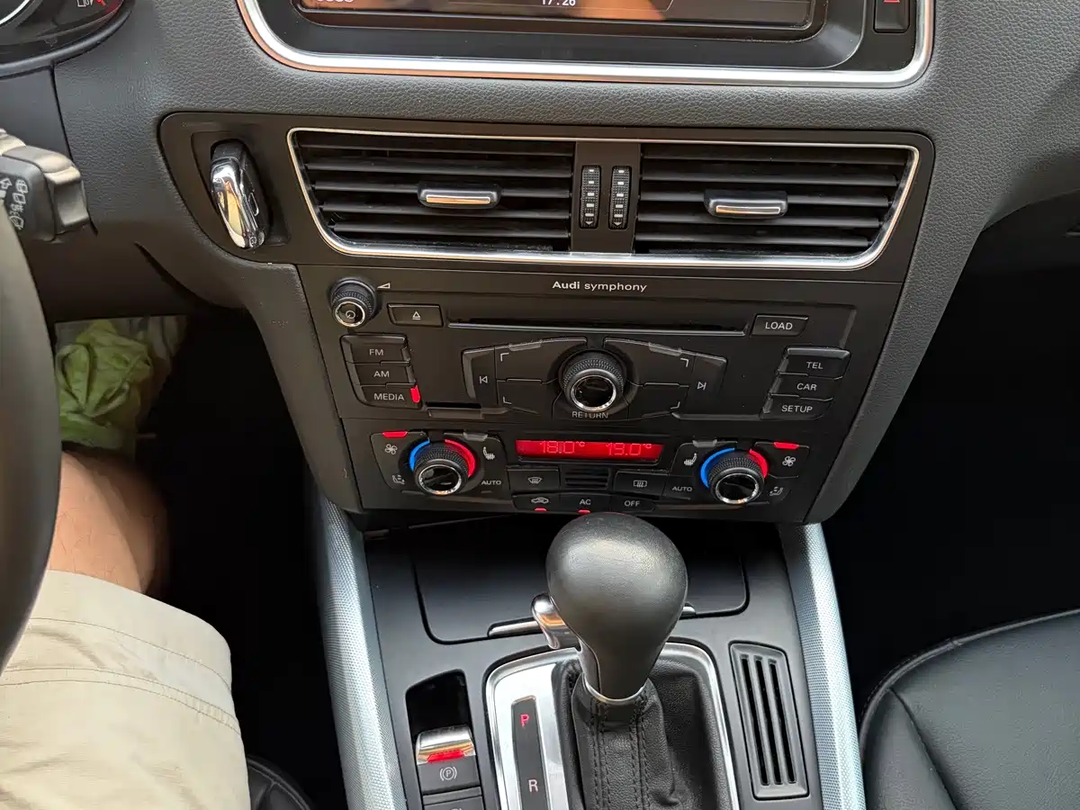 Audi Q5 2012 2012 2.0TFSI Technology