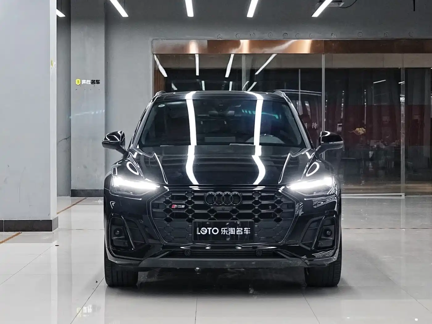 Audi SQ5 2024 2023 3.0 TFSI quattro
