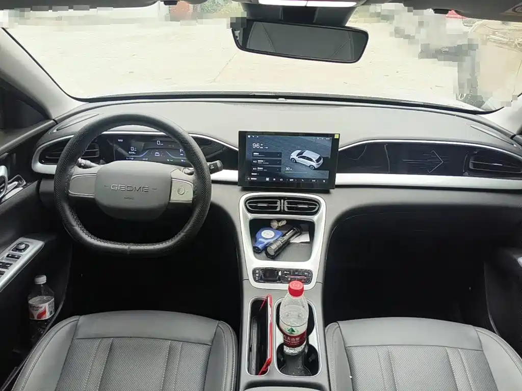 Geely Galaxy Starry Wish 2026 2026 Edition 310km Youth Version