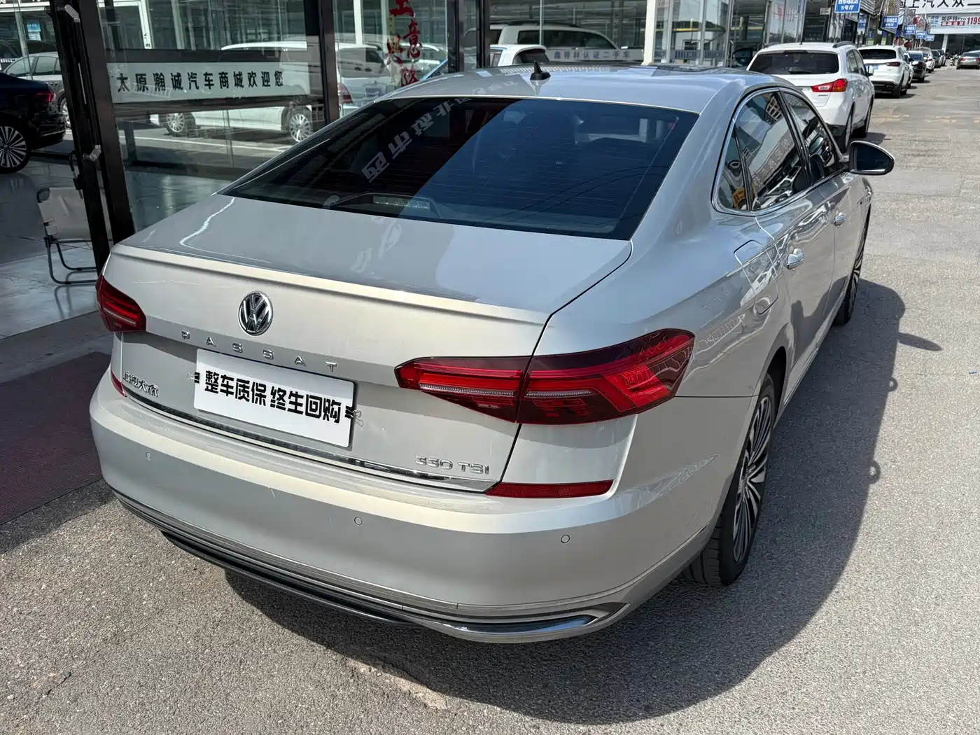 Фото 13 - Volkswagen Passat