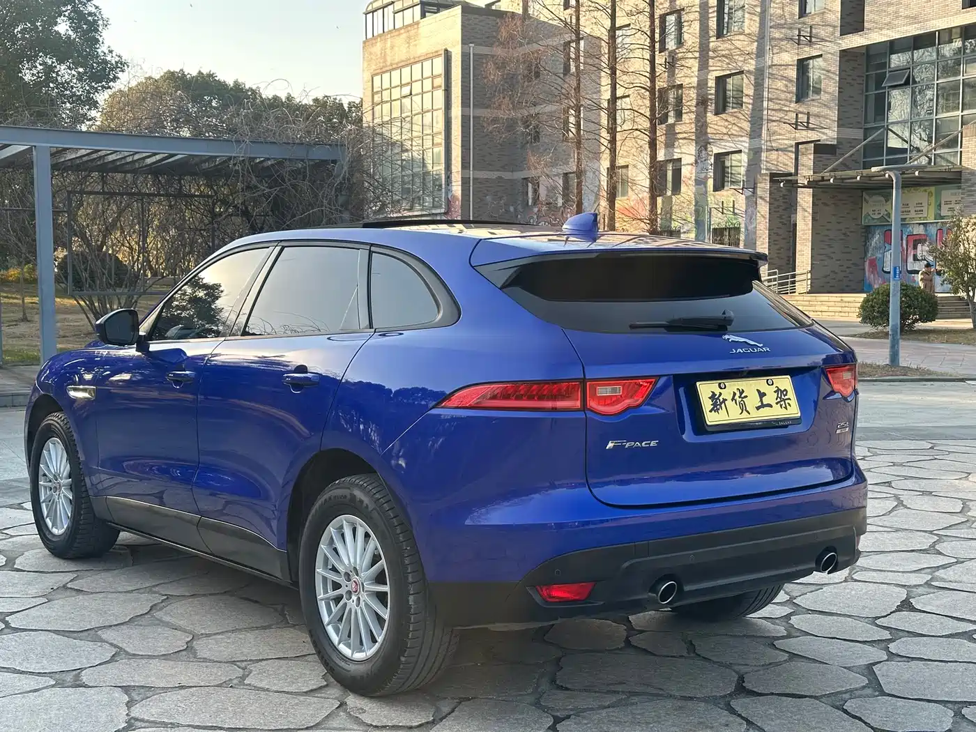 Photo 13 - Jaguar F-PACE