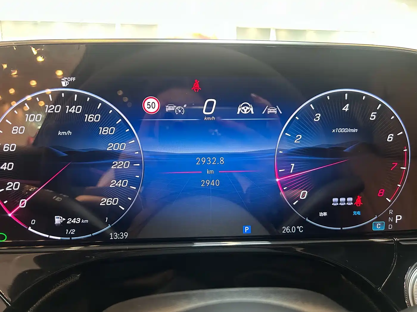 Mercedes-Benz E-Class 2026