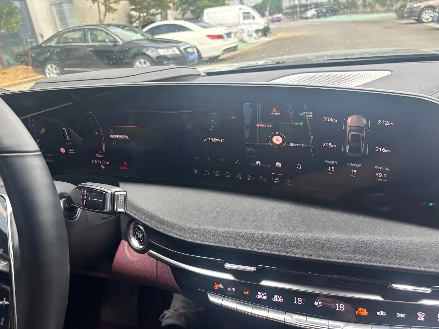 Cadillac CT6 2024 2023 28T Platinum Model