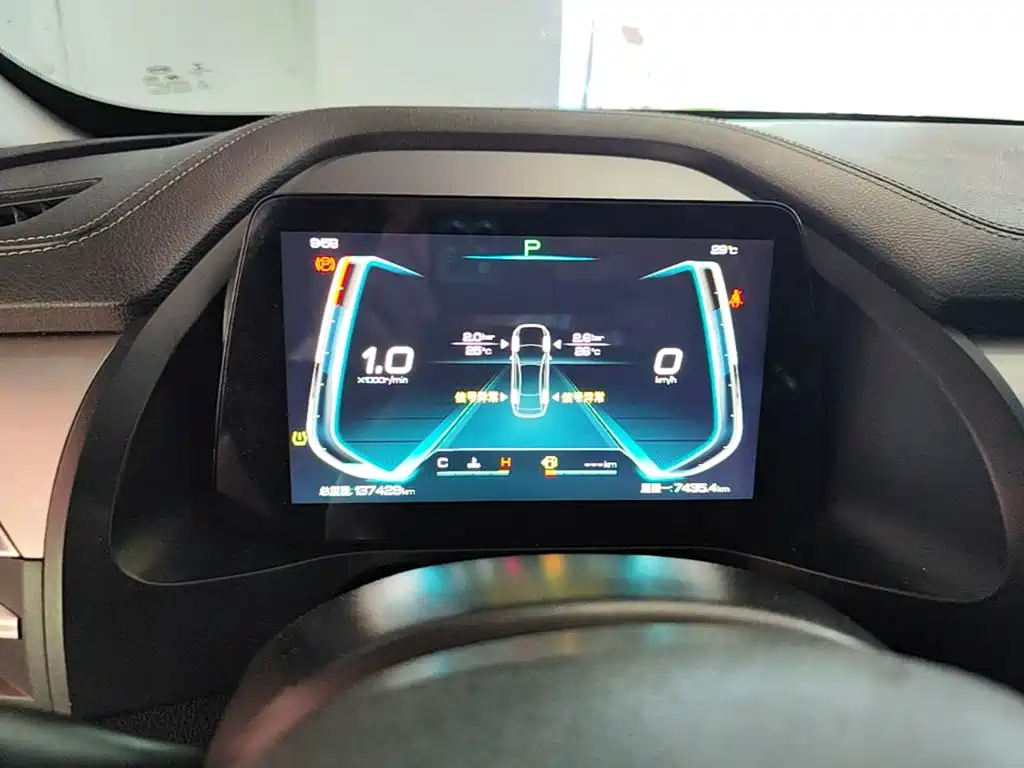 BYD Qin Pro 2019 2018 1.5TI Automatic Smart Connect Prestige Edition
