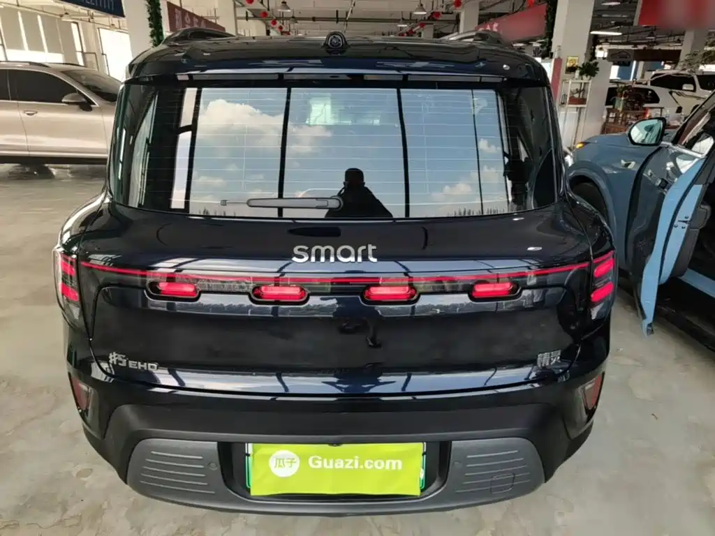 smart Genie #5 2026 2025 Plug-in Hybrid Edition