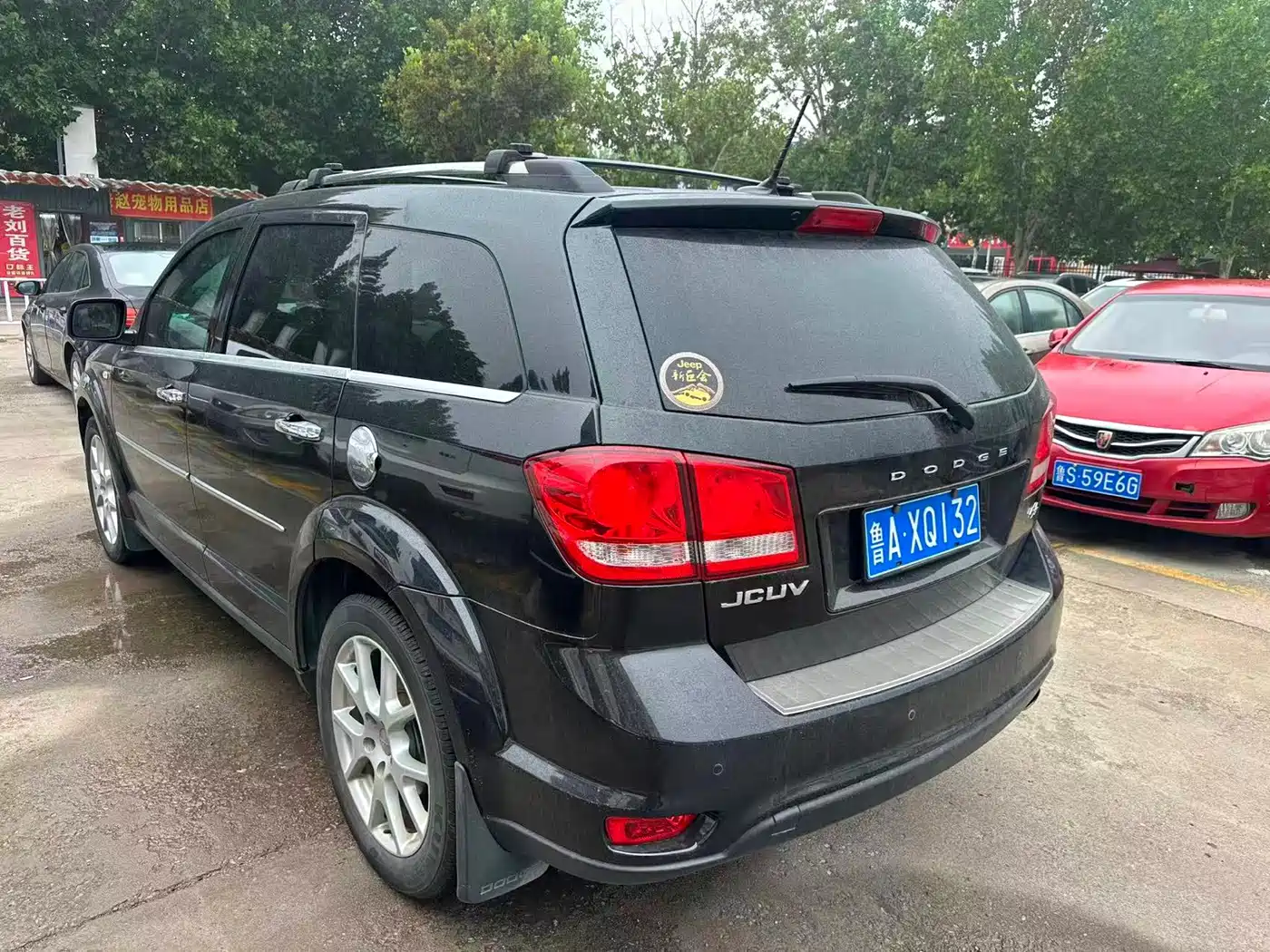 Dodge Journey 2014 2013 Model 2.4L 2WD Premium Edition