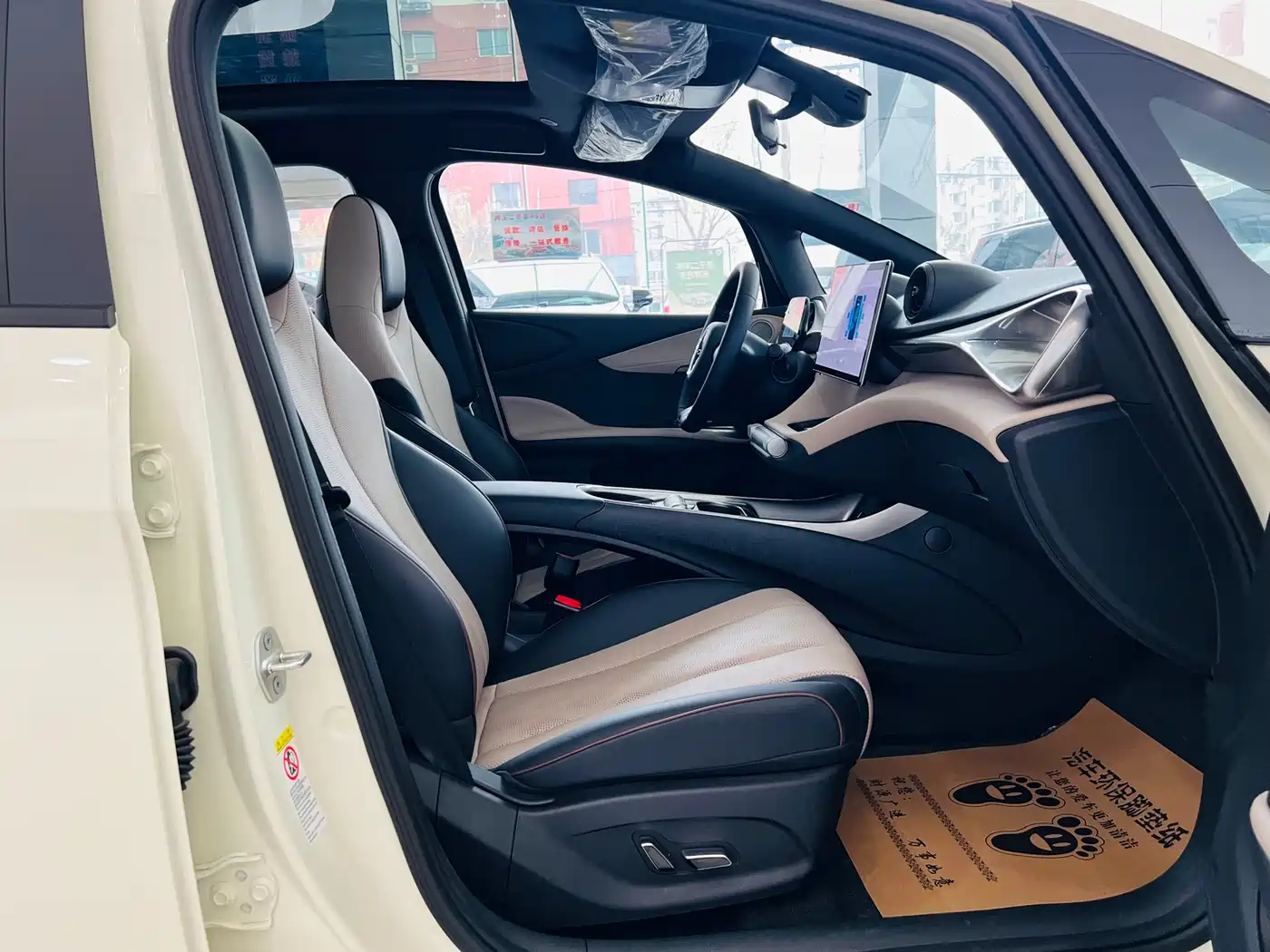 BYD Dolphin 2023 420km Fashion Edition фото 18