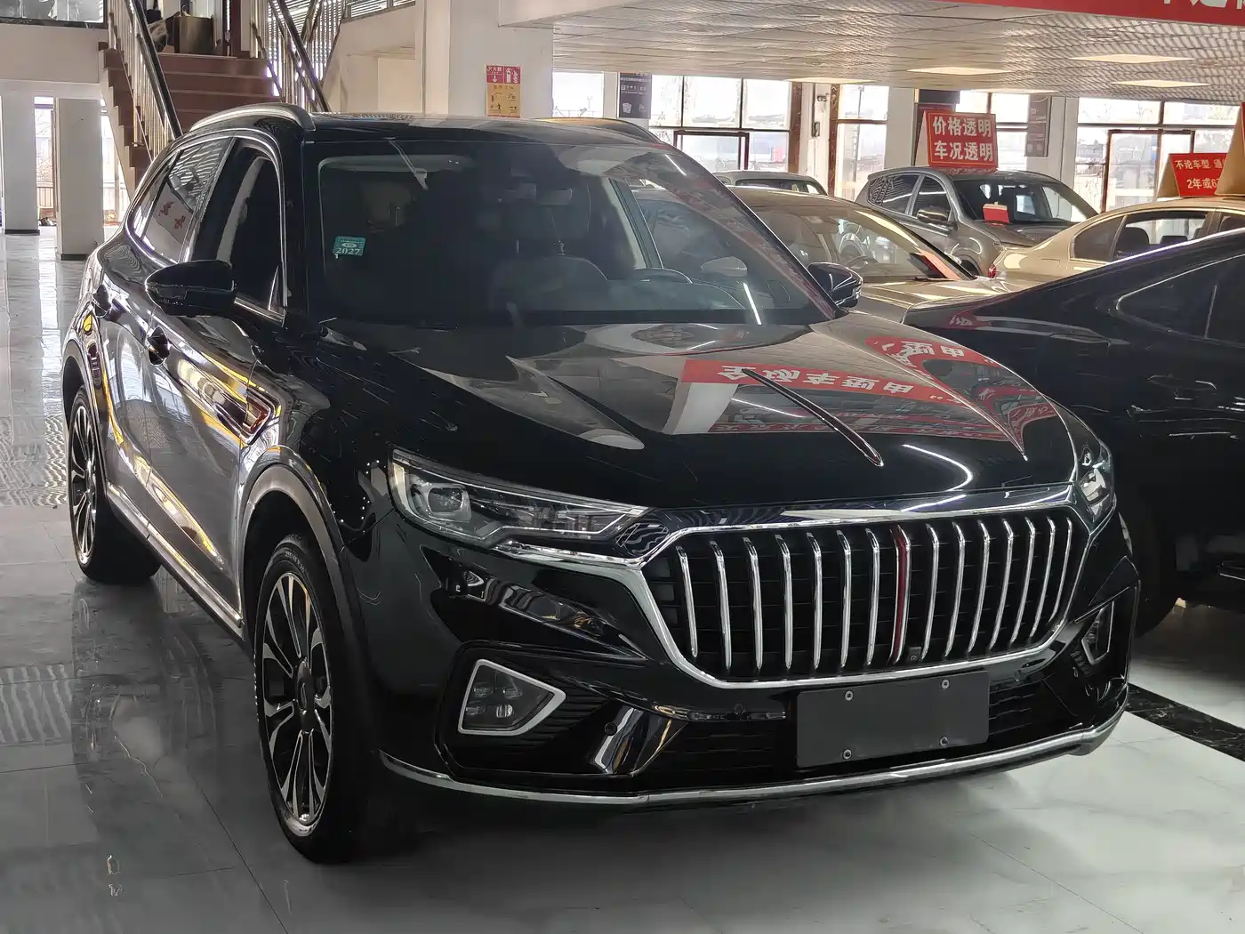 Hongqi HS5 2019 2.0T Smart Connect Joy Edition фото 2