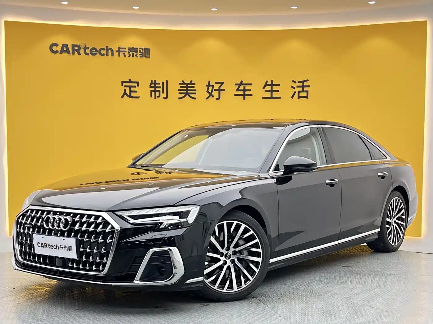 Audi A8 2024 Model A8L 55 TFSI quattro Flagship
