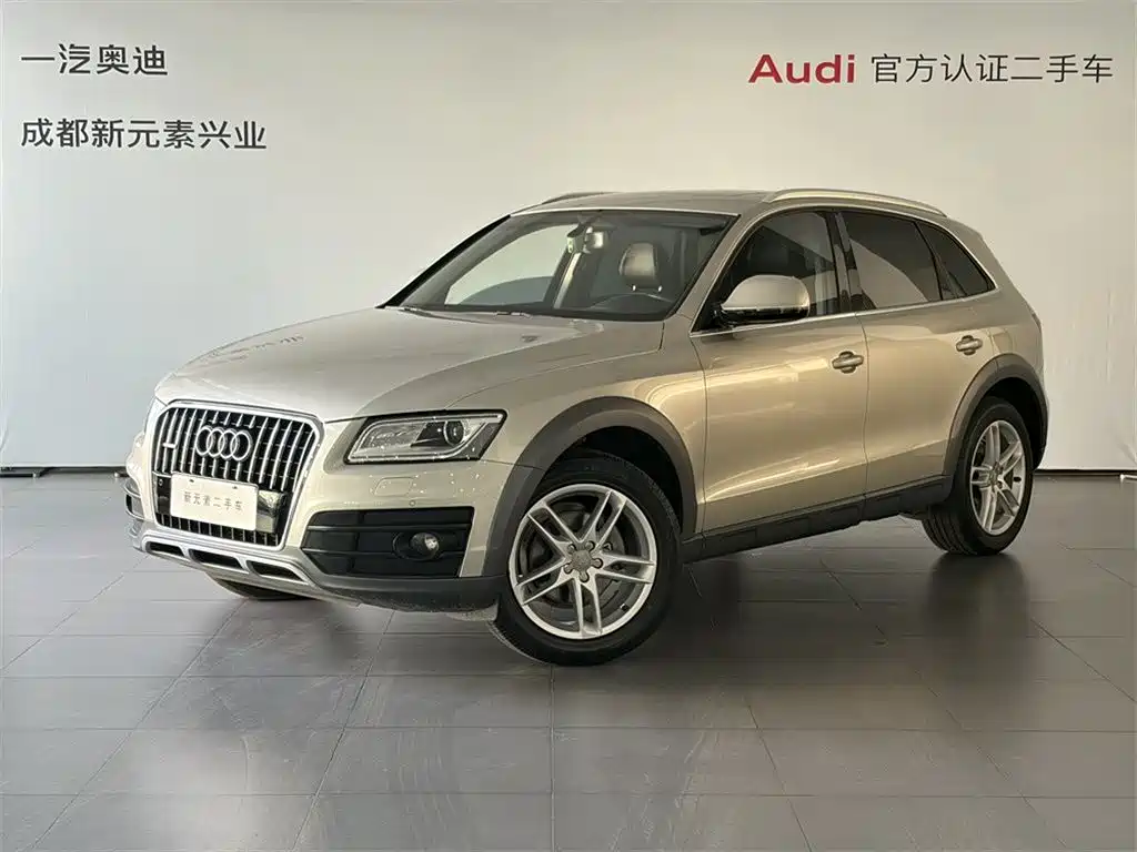 Audi Q5 2018 Collector's Edition 40 TFSI Technology