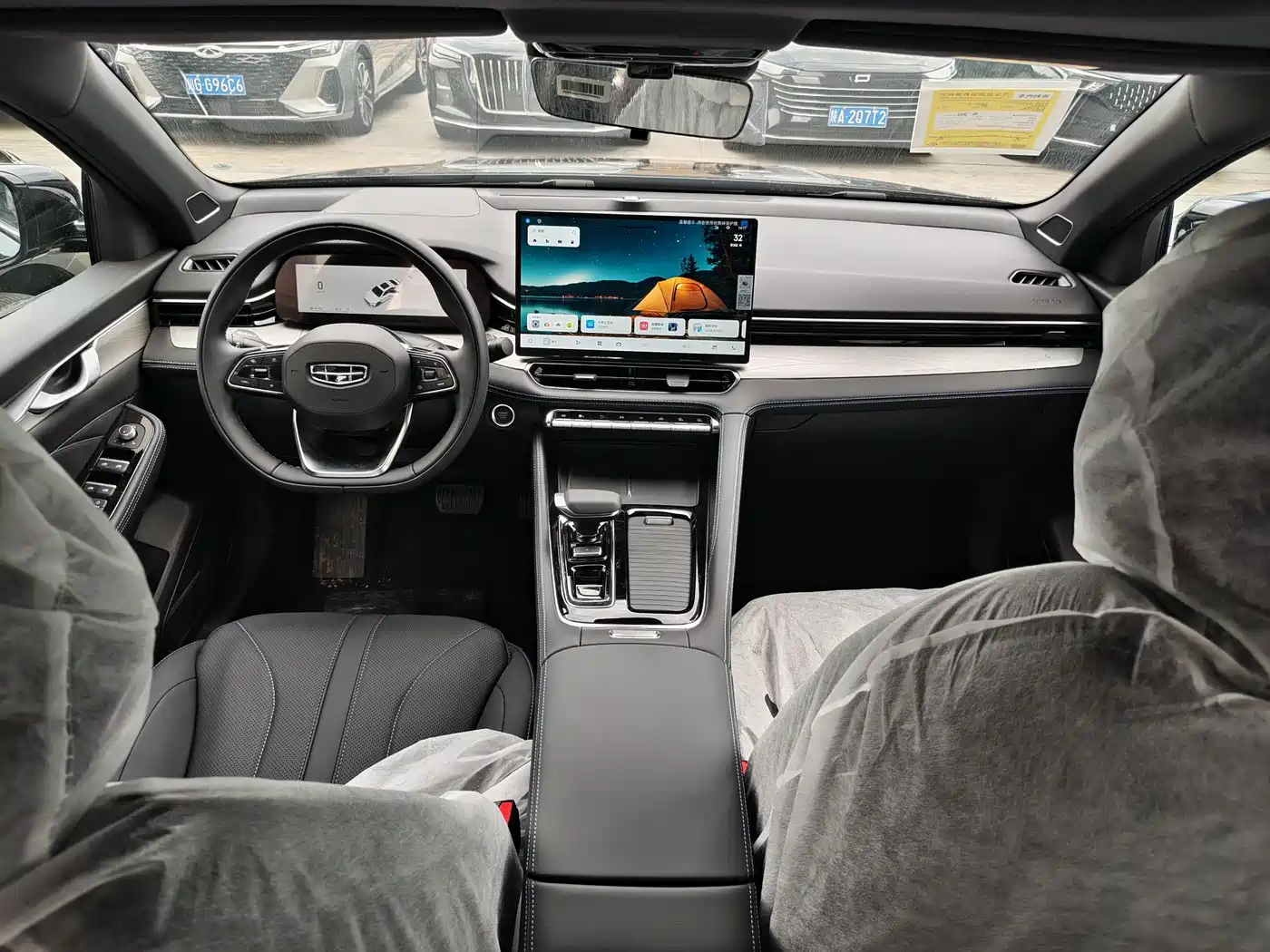 2026 Geely Preface