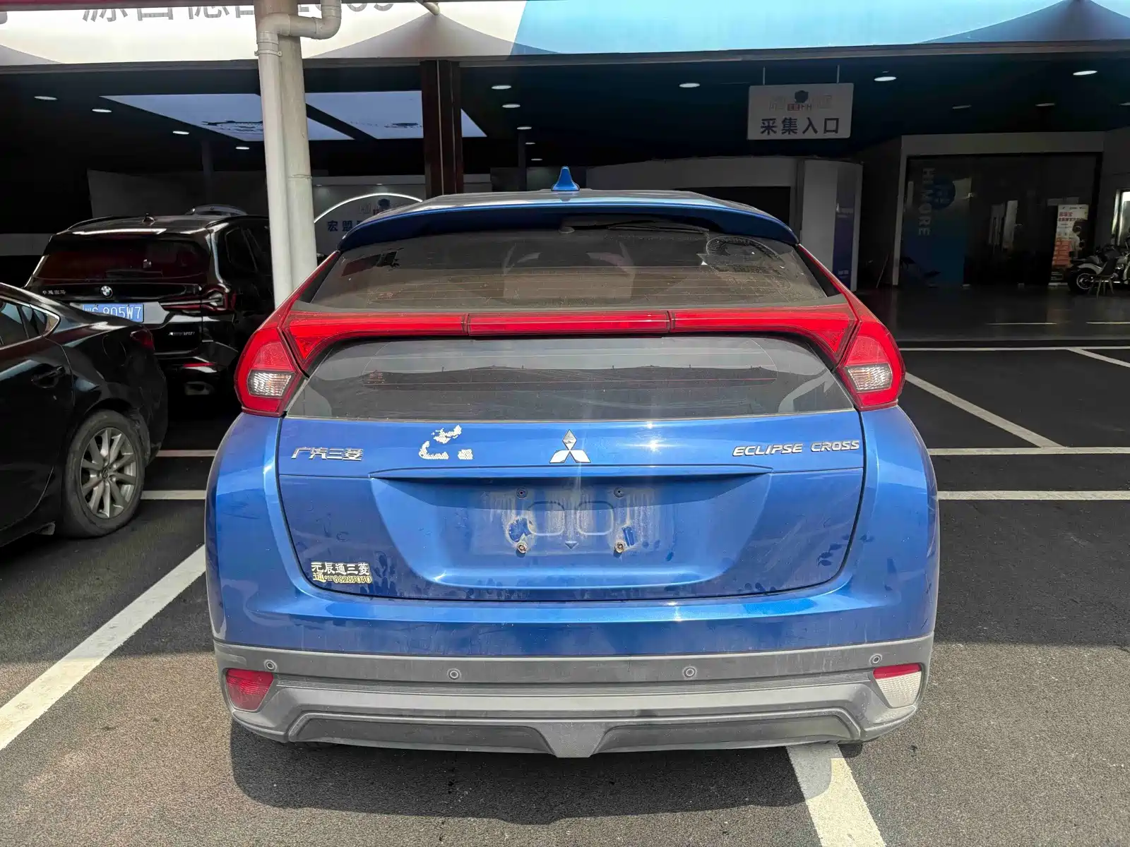 Фото 8 - Mitsubishi Eclipse Cross
