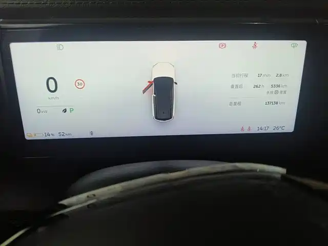 NIO ES8 2020 415KM 6-Seater — фото 4