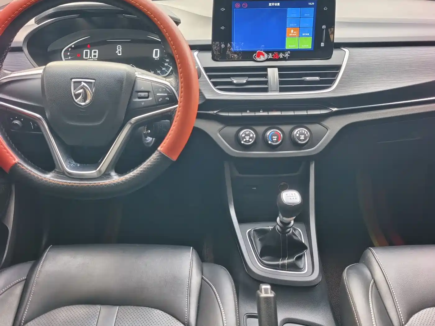 Baojun 360 2019 2019 1.5L Manual Elite China VI