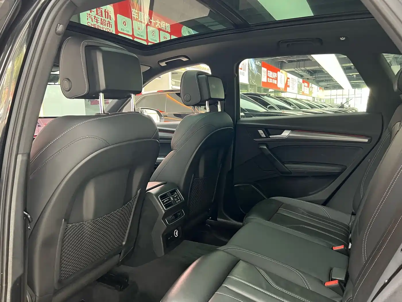 Audi Q5L 2023 40T Luxury Dynamic фото 11