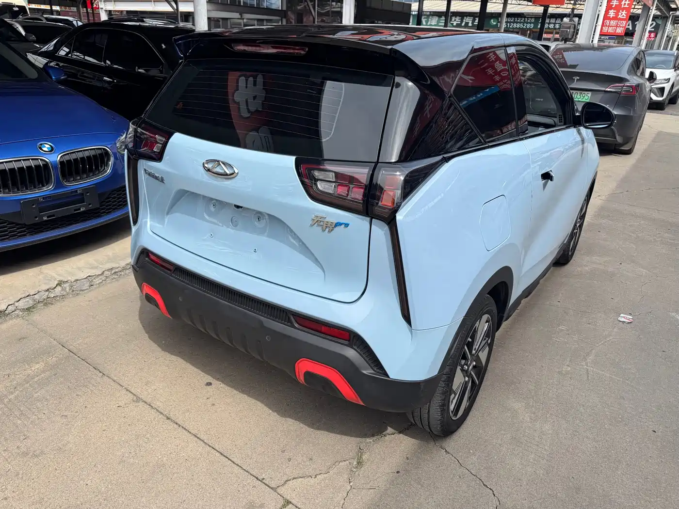 Chery New Energy Chery Wujie Pro 2023 2022 301km Mythical Beast Edition LFP