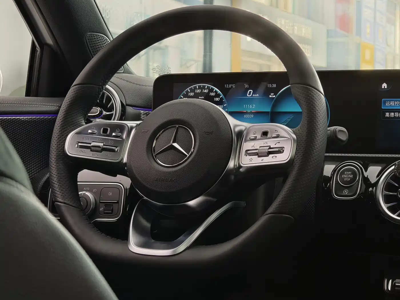 Mercedes-Benz A-Class 2022 Facelift III A 200 L Sport Sedan Fashion фото 11