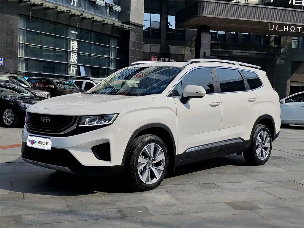 GEELY AUTOMOBILE HAOYUE