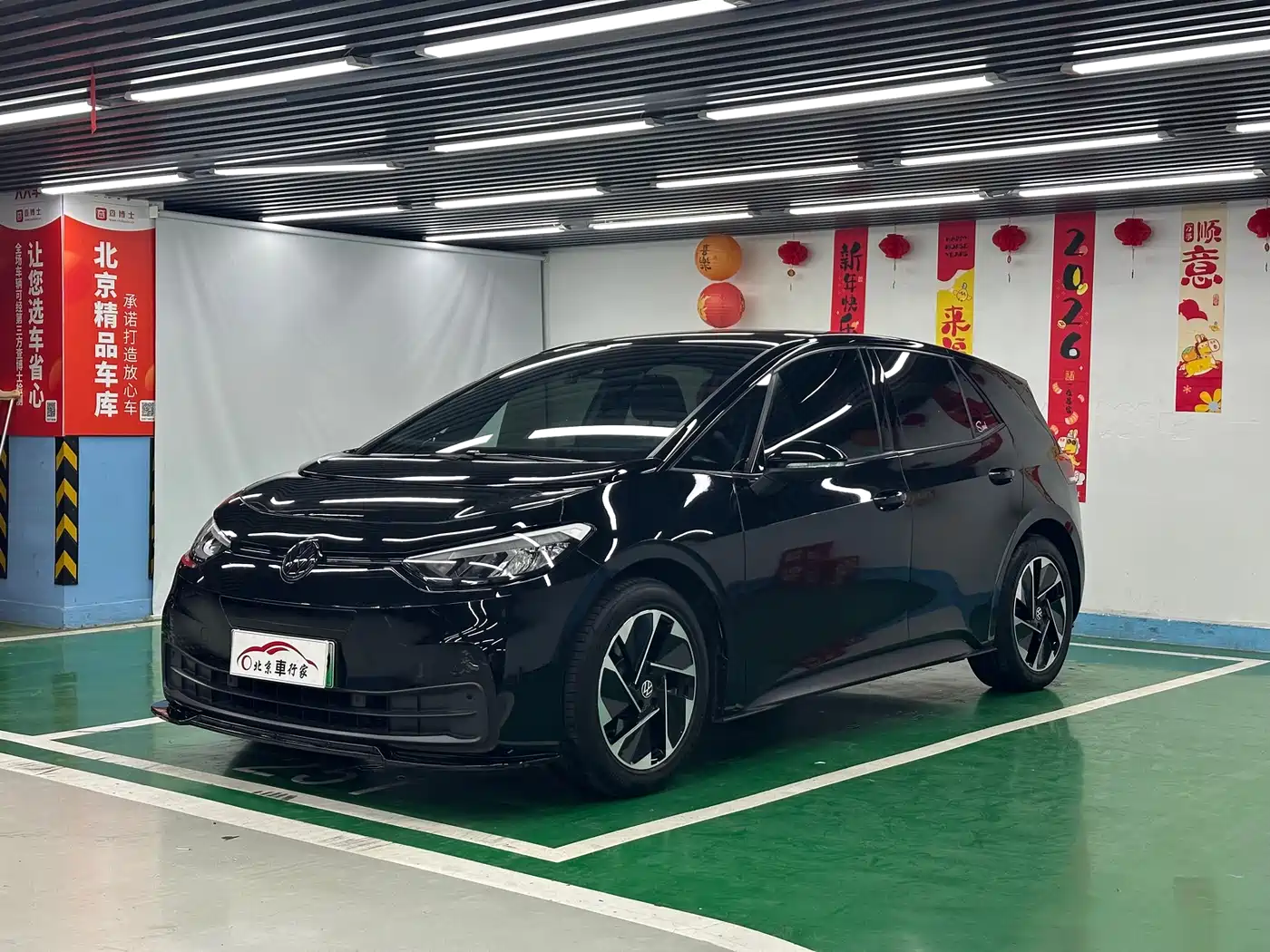 Volkswagen ID.3 2024 Outstanding Edition