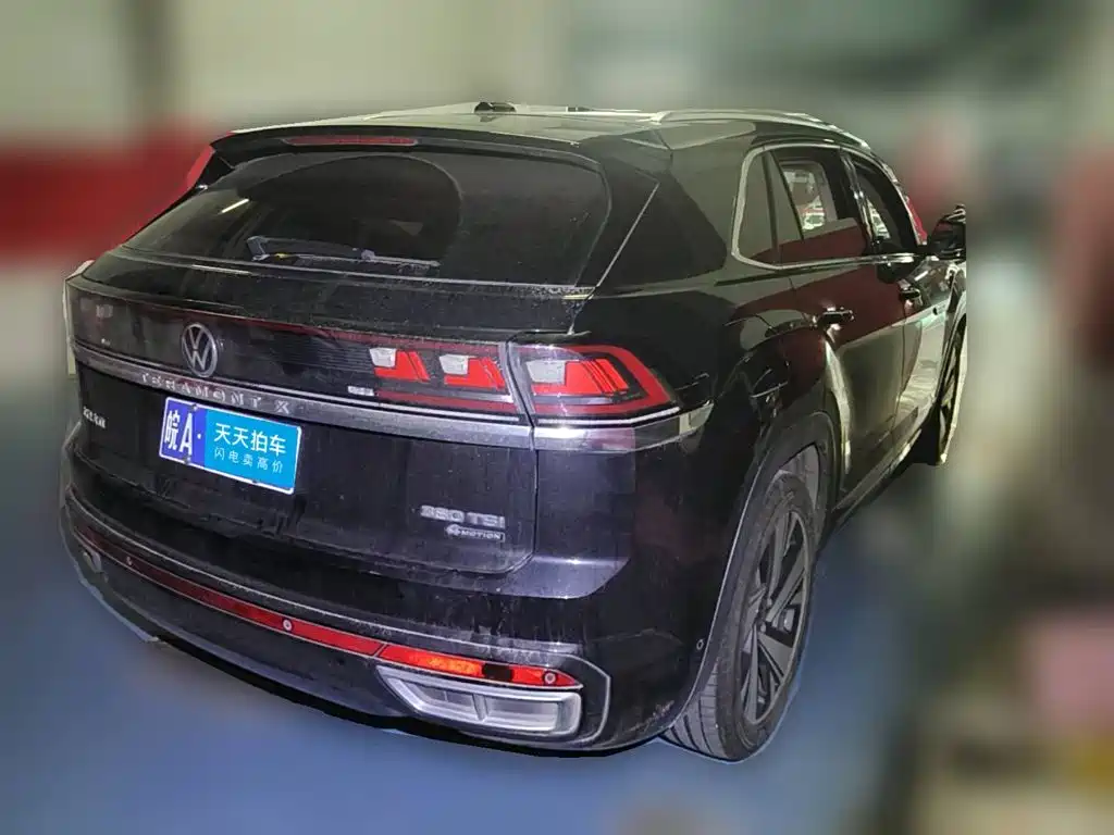 Фото 2 - Volkswagen Teramont