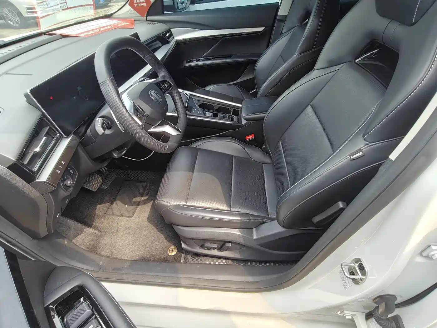 MG MG5 Scorpio 2023 2022 1.5T Luxury Edition