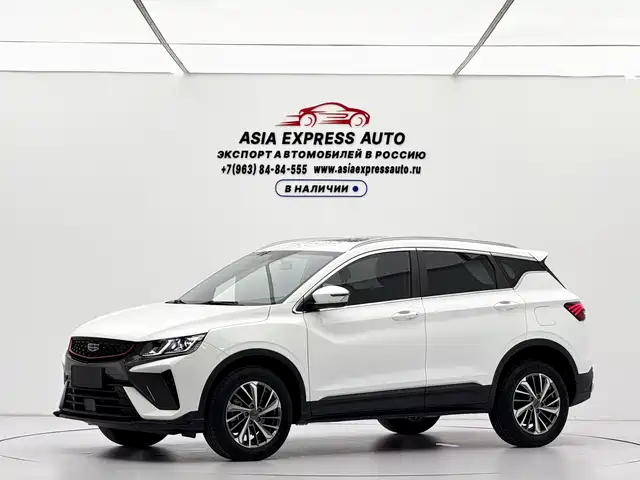 Geely Coolray 1.4T DCT, Платинум