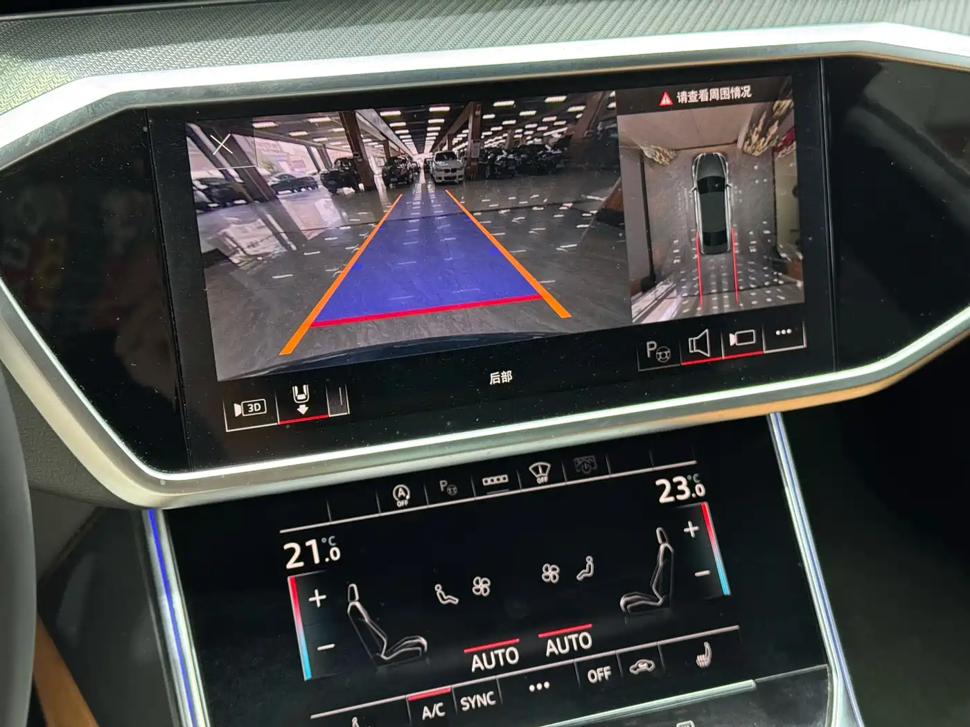 Audi A7L 2022 55 TFSI quattro S-line edition one Pioneer Edition фото 15