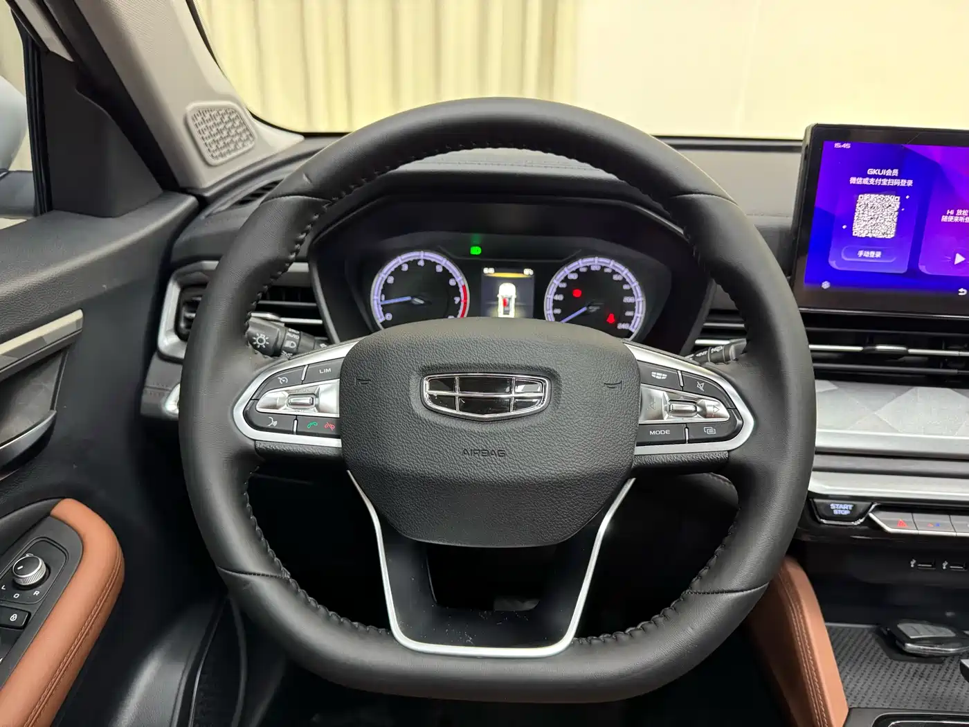 Geely Emgrand X6 2024 2021 Model PRO 1.4T Automatic Premium