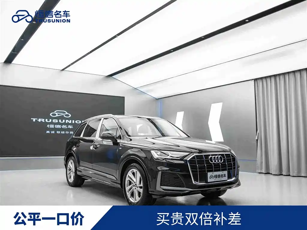 Audi Q7 2022 45 TFSI quattro S line Sport