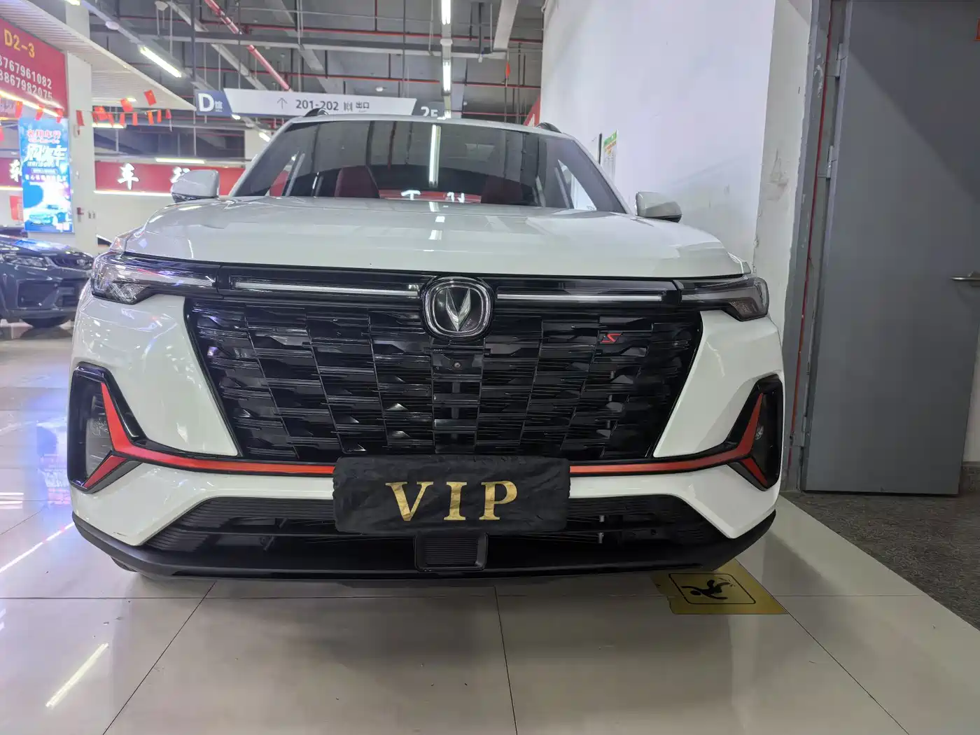 2025 Changan CS35 PLUS