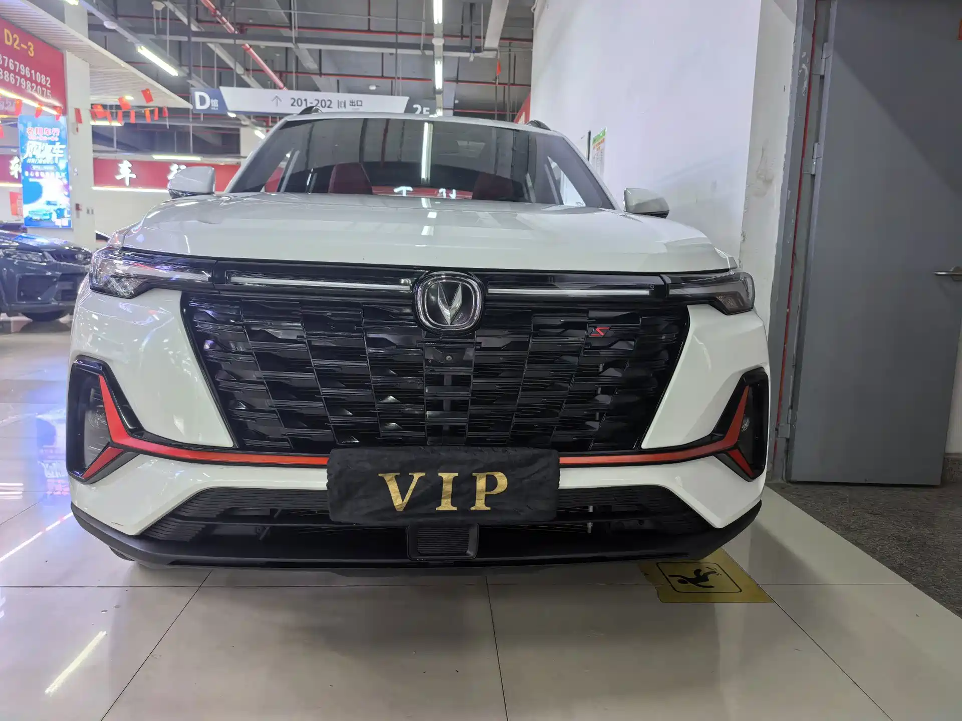 Фото 2 - Changan CS35 PLUS