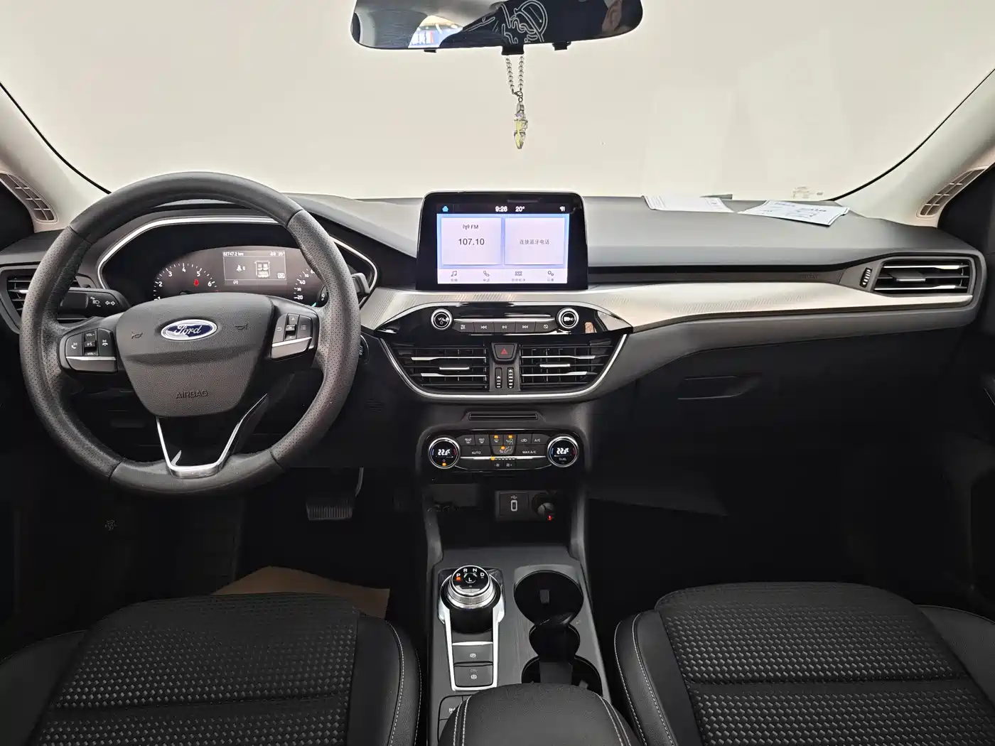Ford Focus 2020 2020 Sedan EcoBoost 180 Automatic Sharp Trend Type