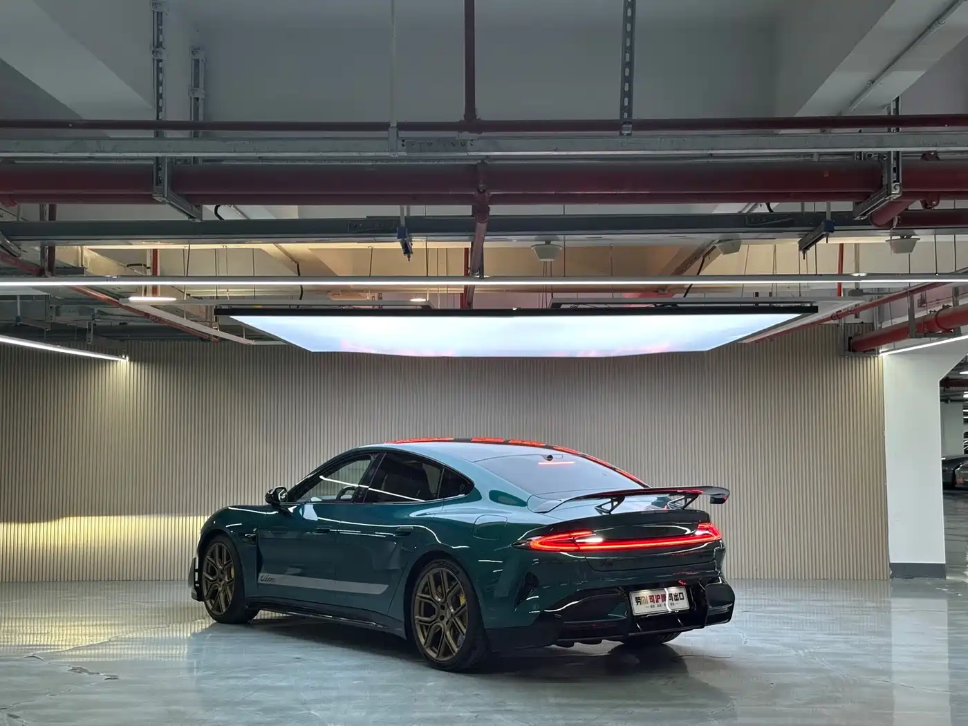 XIAOMI CAR XIAOMI SU7 ULTRA