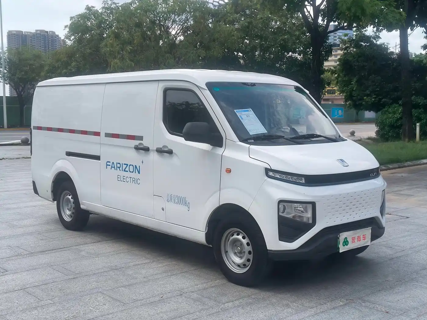 Yuan Cheng FarStar V 2024 2024 Star Enjoy V6E Functional Edition (Smart Core 46.08kWh)