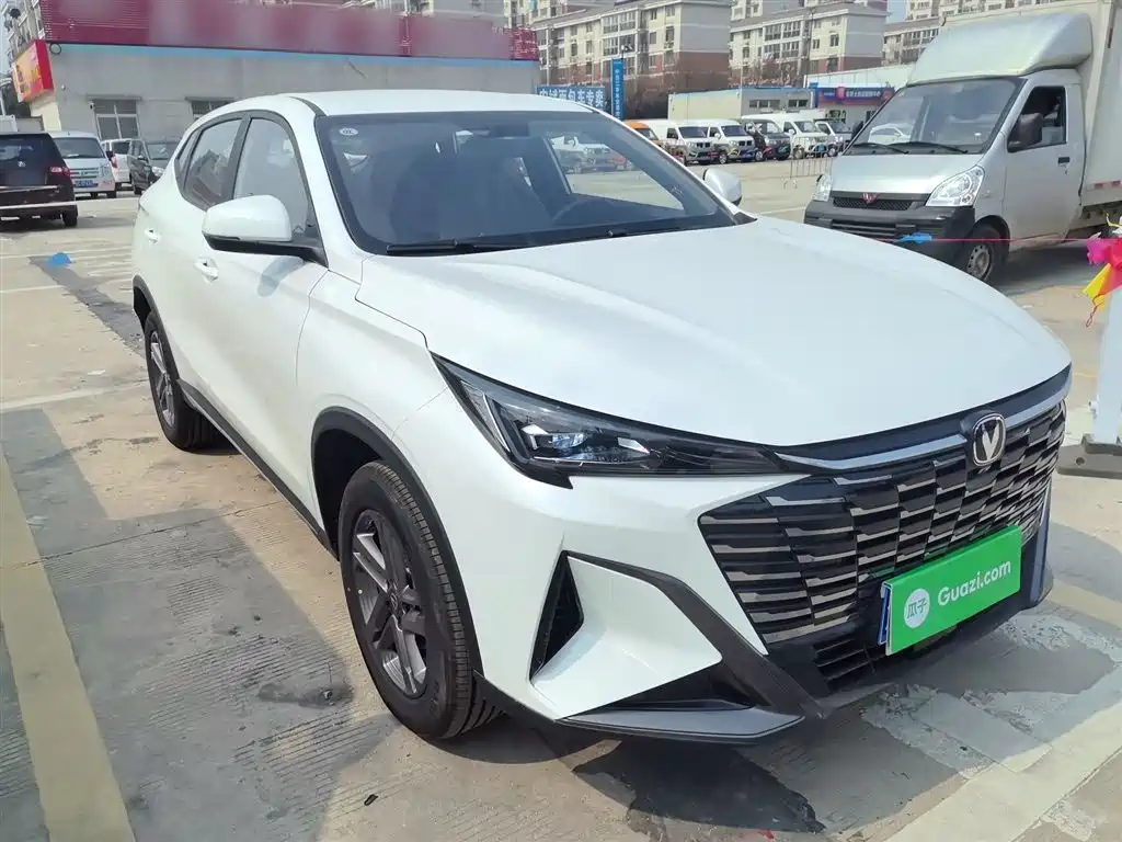 Changan X5 PLUS 2026 2026 Model Second Generation 1.5T High-Performance PRO