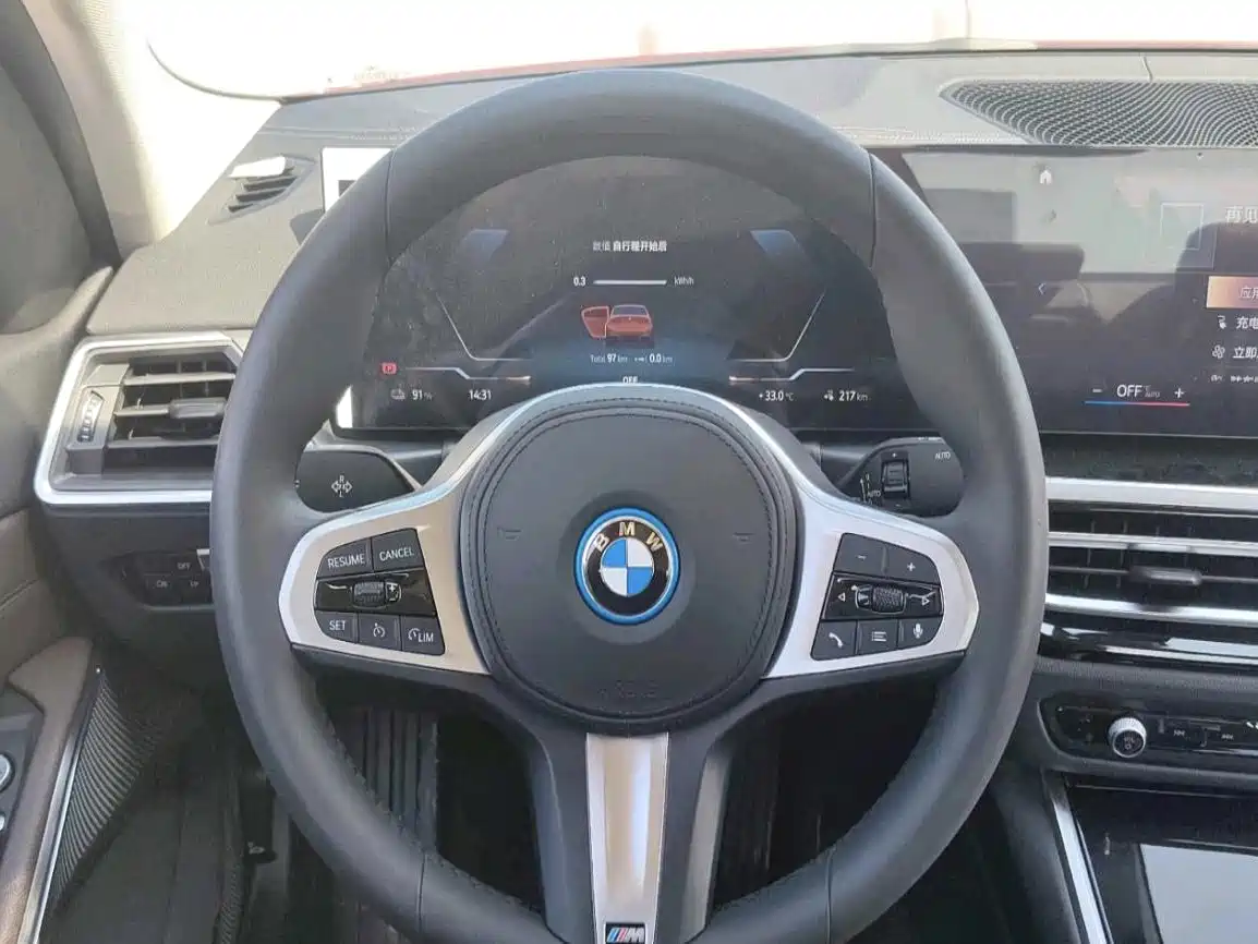 BMW i3 2026 2022 eDrive 35 L