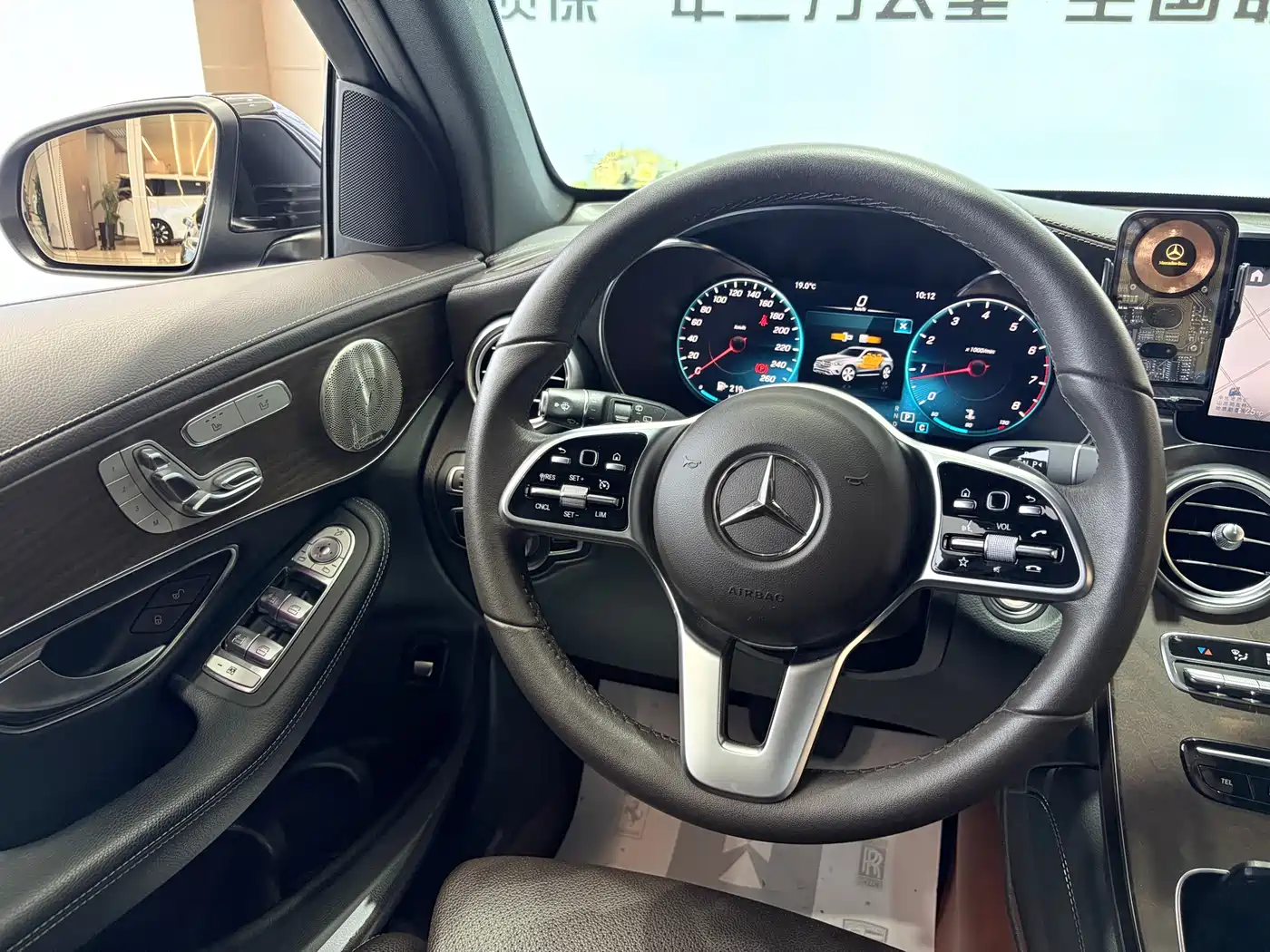 Mercedes-Benz GLC 2022 Model GLC 300 L 4MATIC Dynamic Edition фото 13