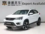 Photo 1 - Chery Tiggo 3x