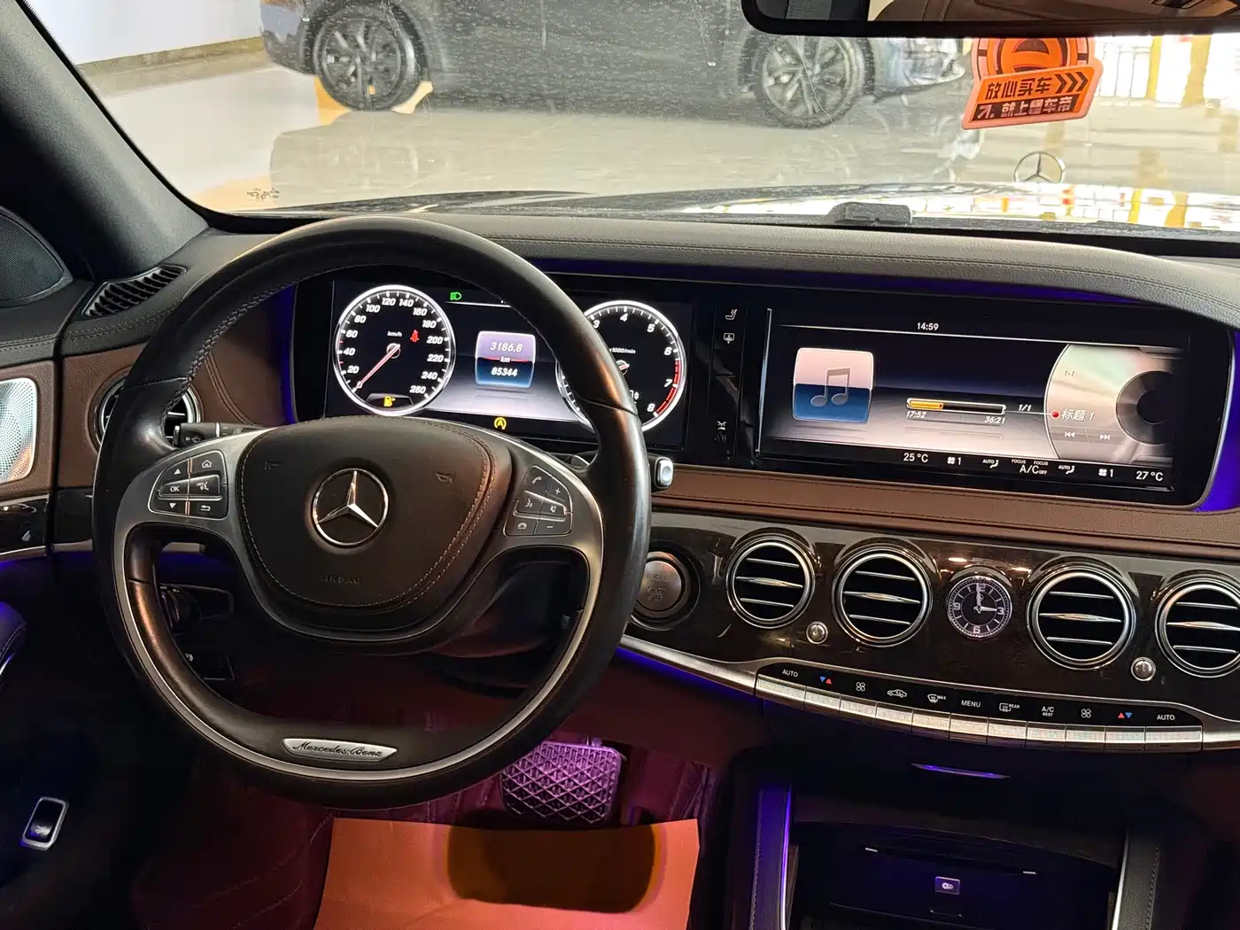 Mercedes-Benz S-Class 2014 S 320 L Luxury фото 26