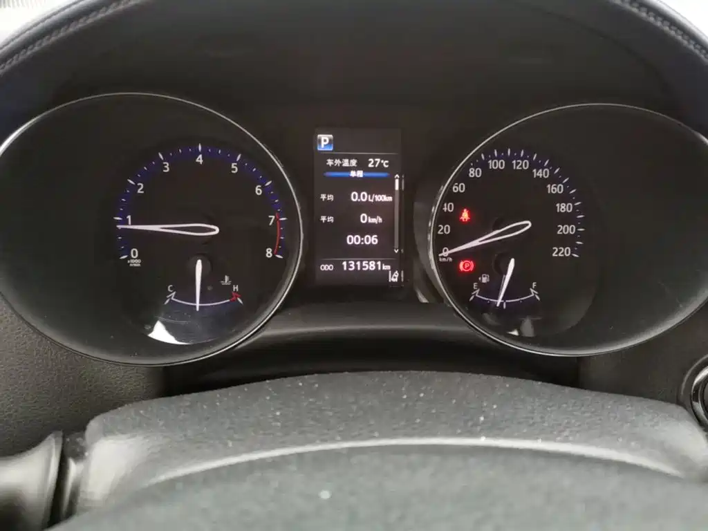 Toyota IZOA 2019 2018 2.0L Speed Edition China VI