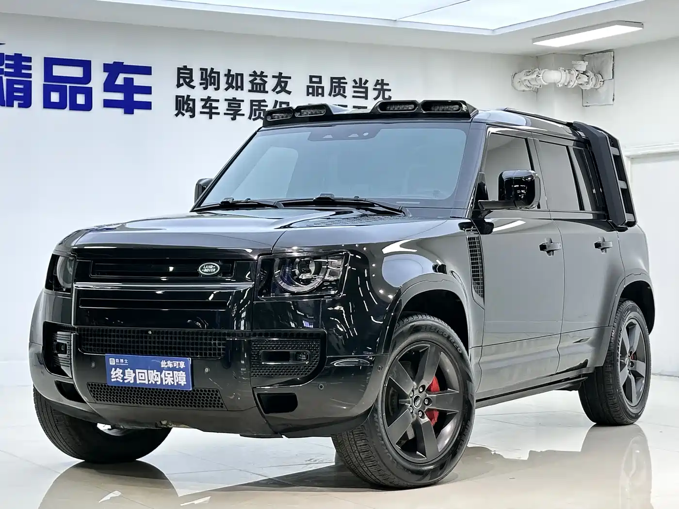 Land Rover Defender 2024 110 3.0T P400 X-DYNAMIC HSE фото 2