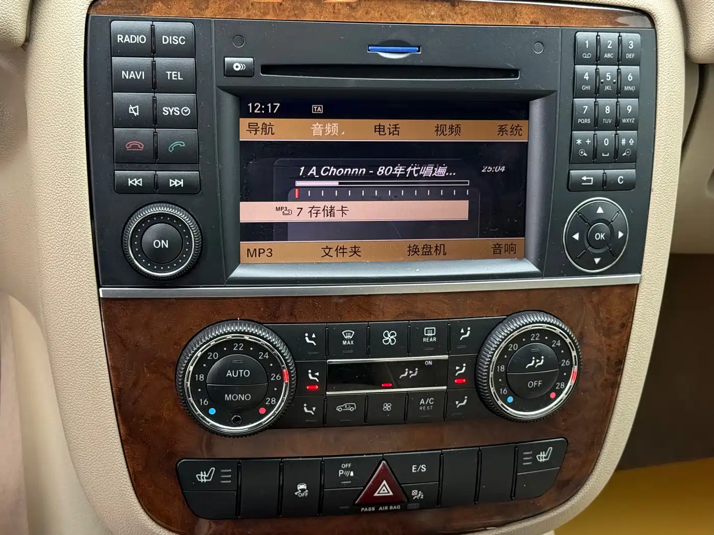 Mercedes-Benz R-Class 2011 R 350 L 4MATIC фото 17