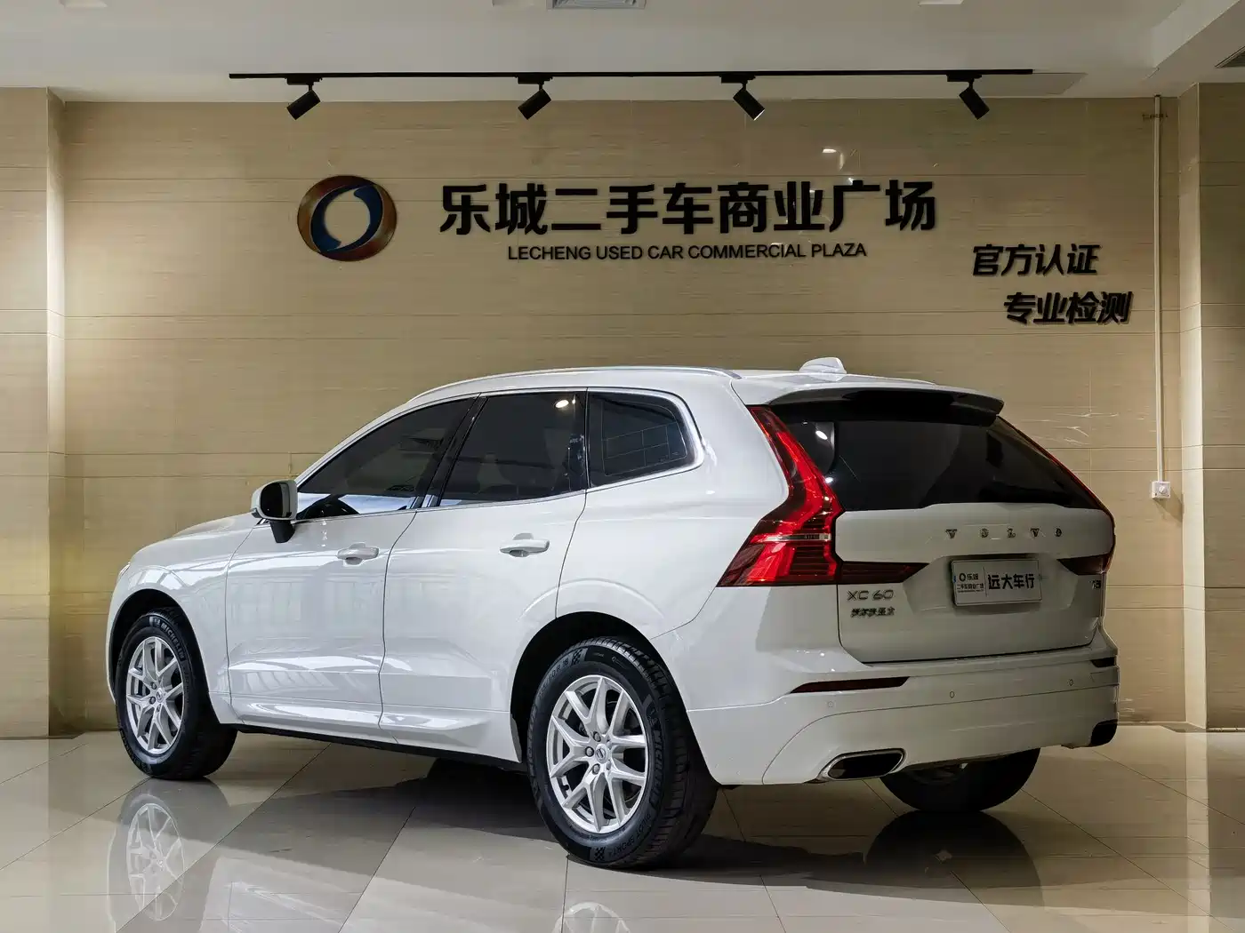 Фото 16 - Volvo XC60
