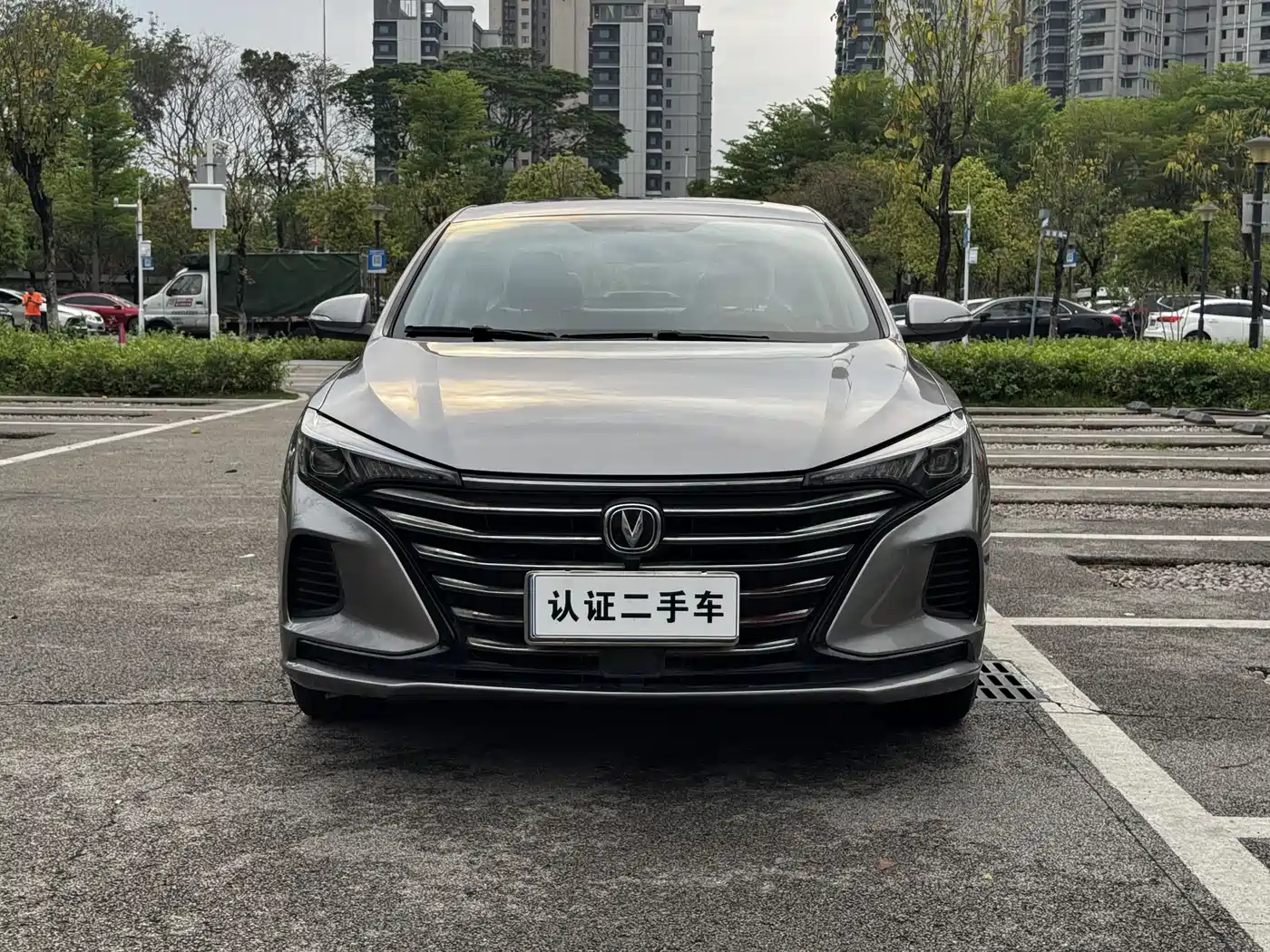 CHANGAN YIDONG